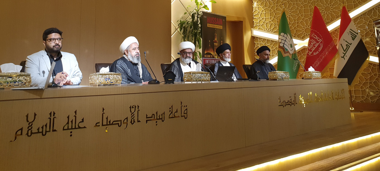 1st Annual Global Arbaeen Netwoking Event 2022