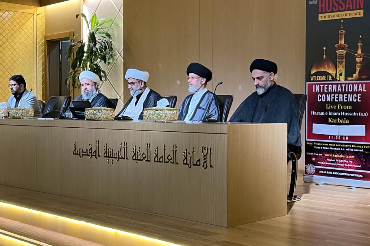 1st Annual Global Arbaeen Netwoking Event 2022