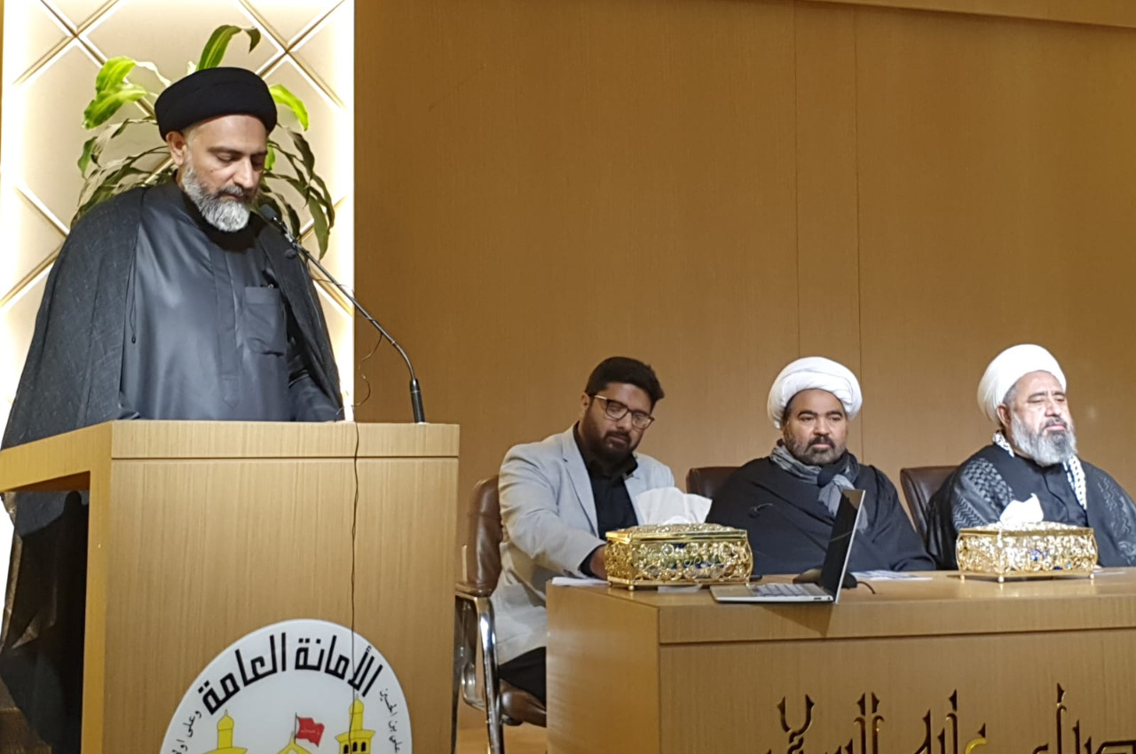 1st Annual Global Arbaeen Netwoking Event 2022