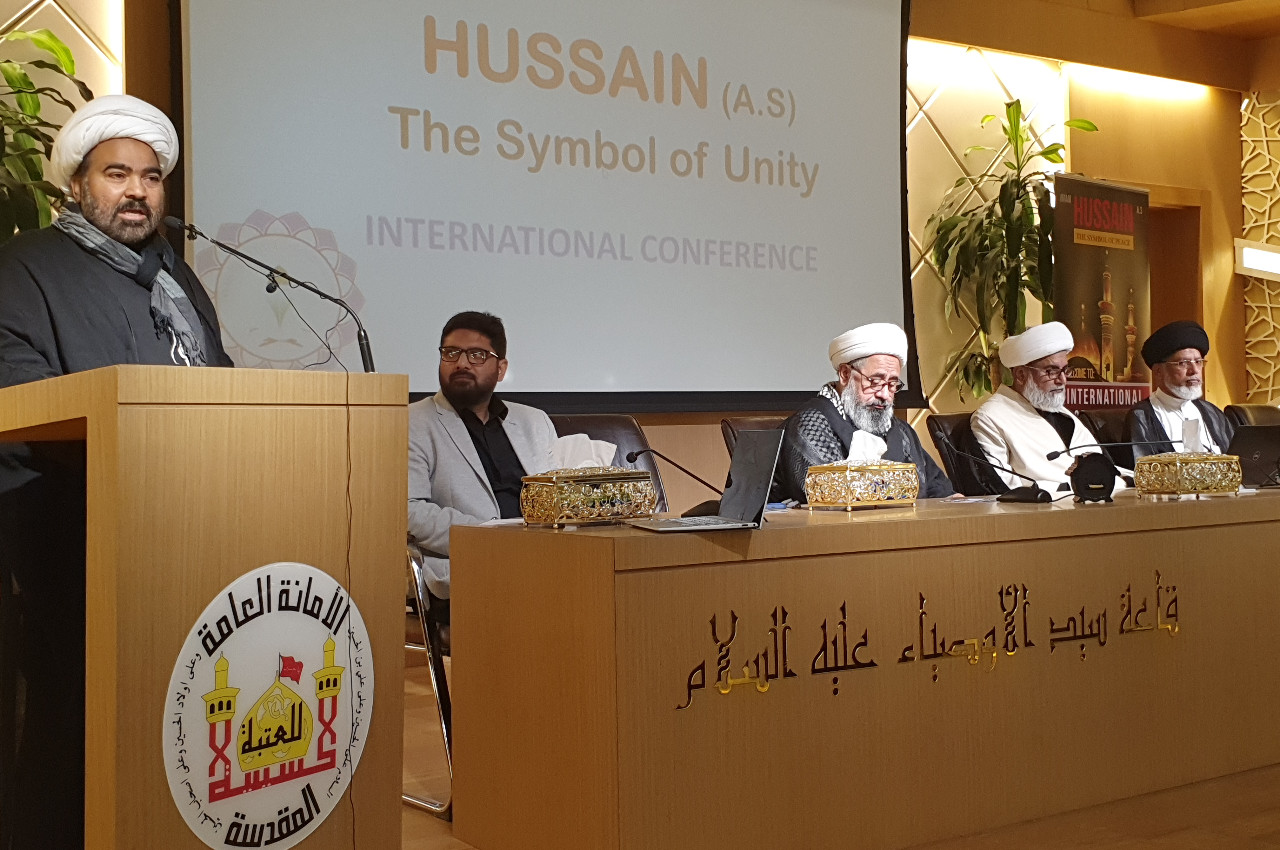 1st Annual Global Arbaeen Netwoking Event 2022