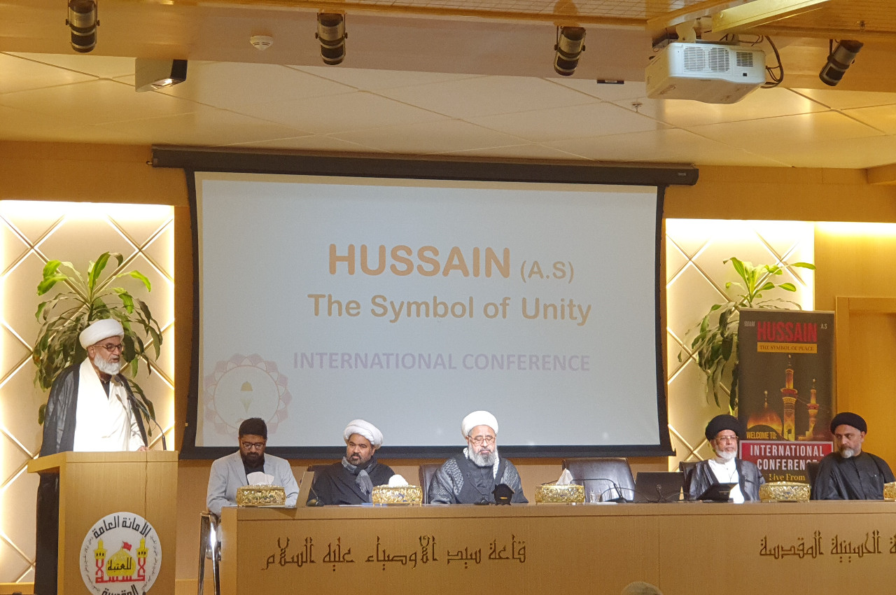 1st Annual Global Arbaeen Netwoking Event 2022