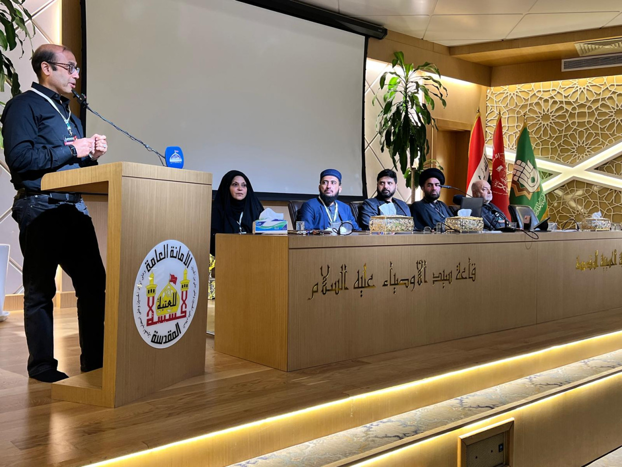 3rd Annual Global Arbaeen Networking Event 2024