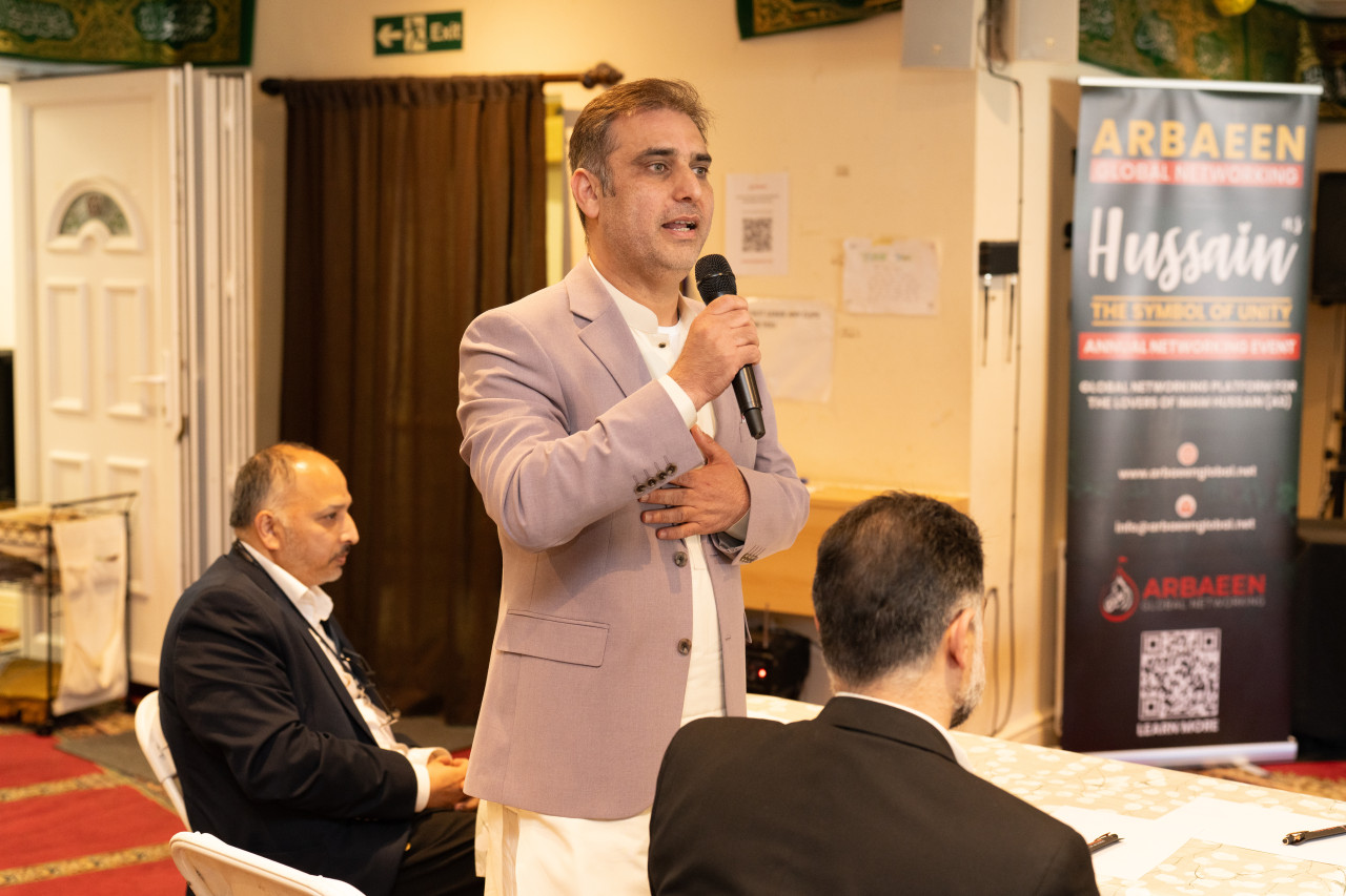 Networking Event London