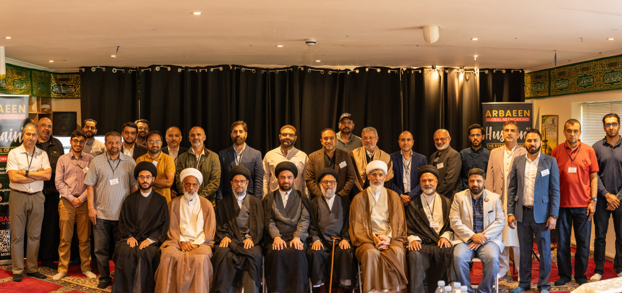 Networking Event London