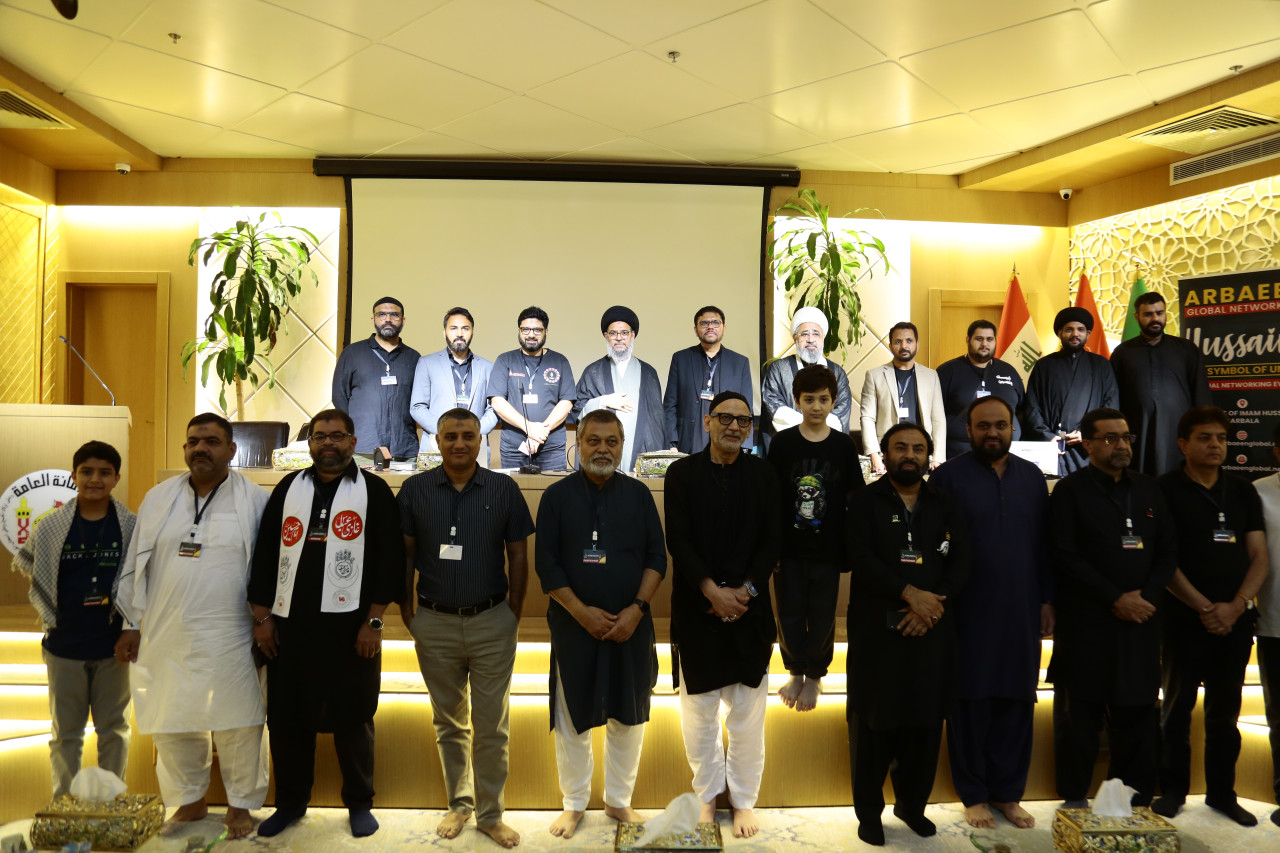 4th Annual Global Arbaeen Networking Event 2025