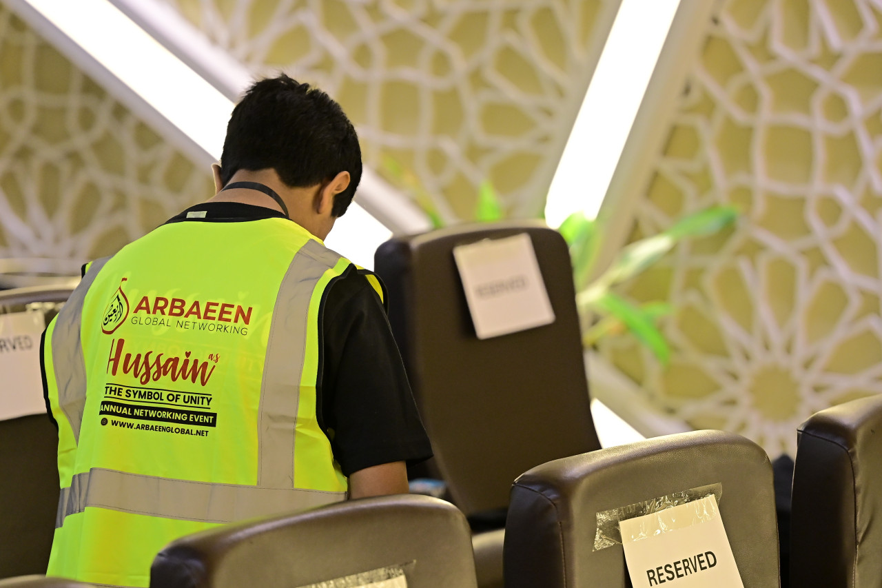 4th Annual Global Arbaeen Networking Event 2025