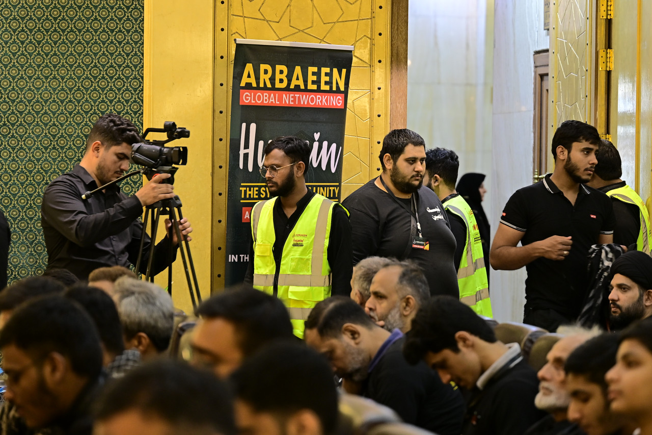 4th Annual Global Arbaeen Networking Event 2025