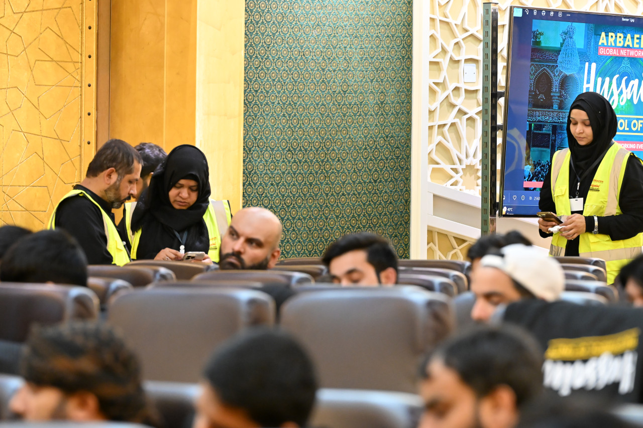 4th Annual Global Arbaeen Networking Event 2025