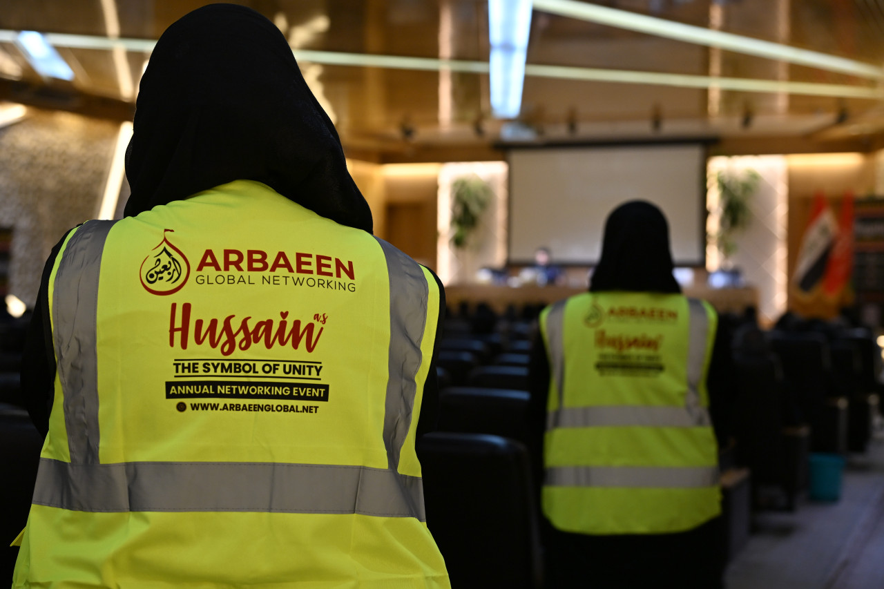 4th Annual Global Arbaeen Networking Event 2025