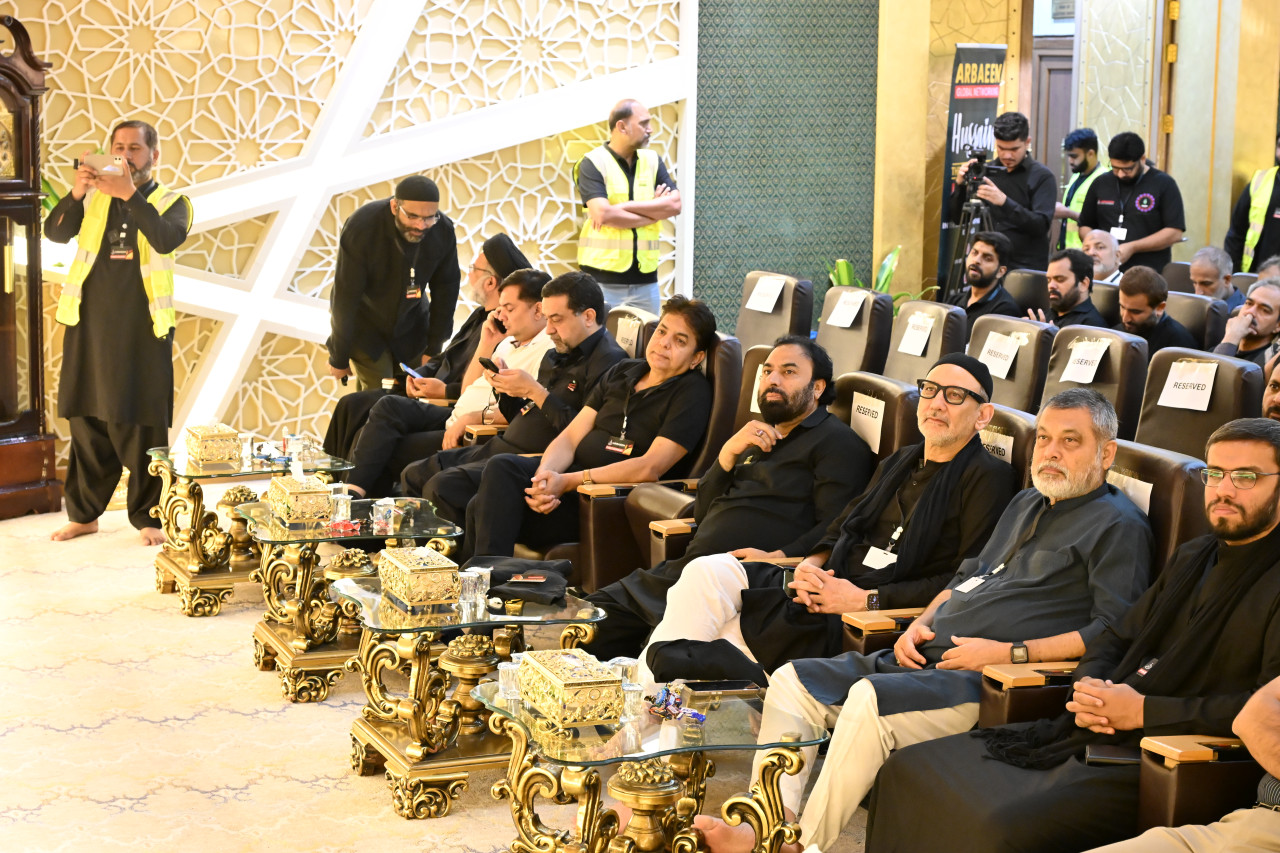 4th Annual Global Arbaeen Networking Event 2025