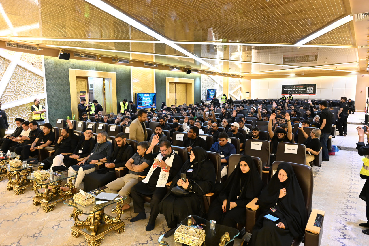 4th Annual Global Arbaeen Networking Event 2025