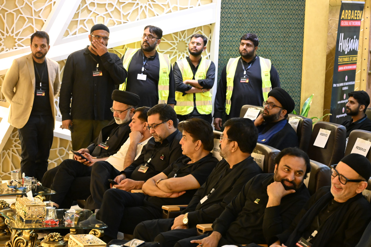 4th Annual Global Arbaeen Networking Event 2025