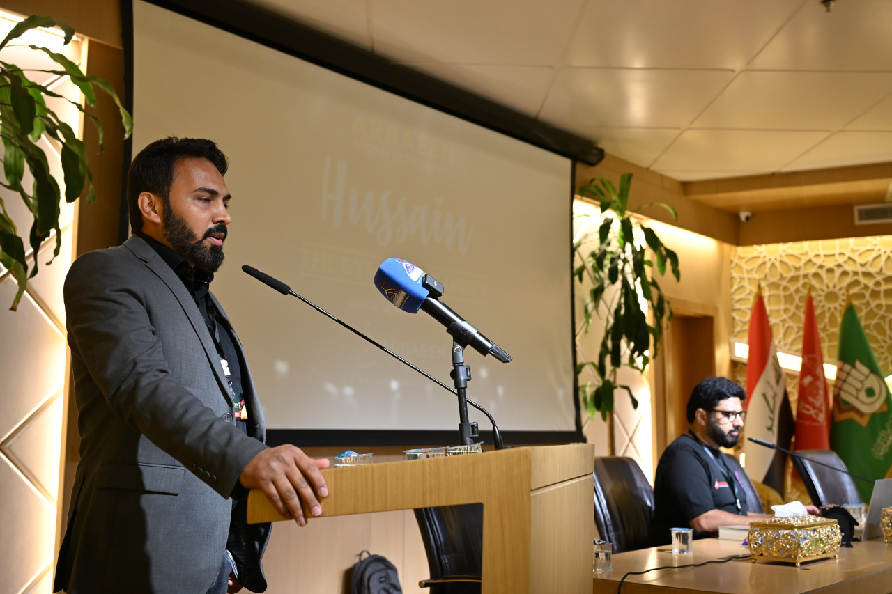 4th Annual Global Arbaeen Networking Event 2025