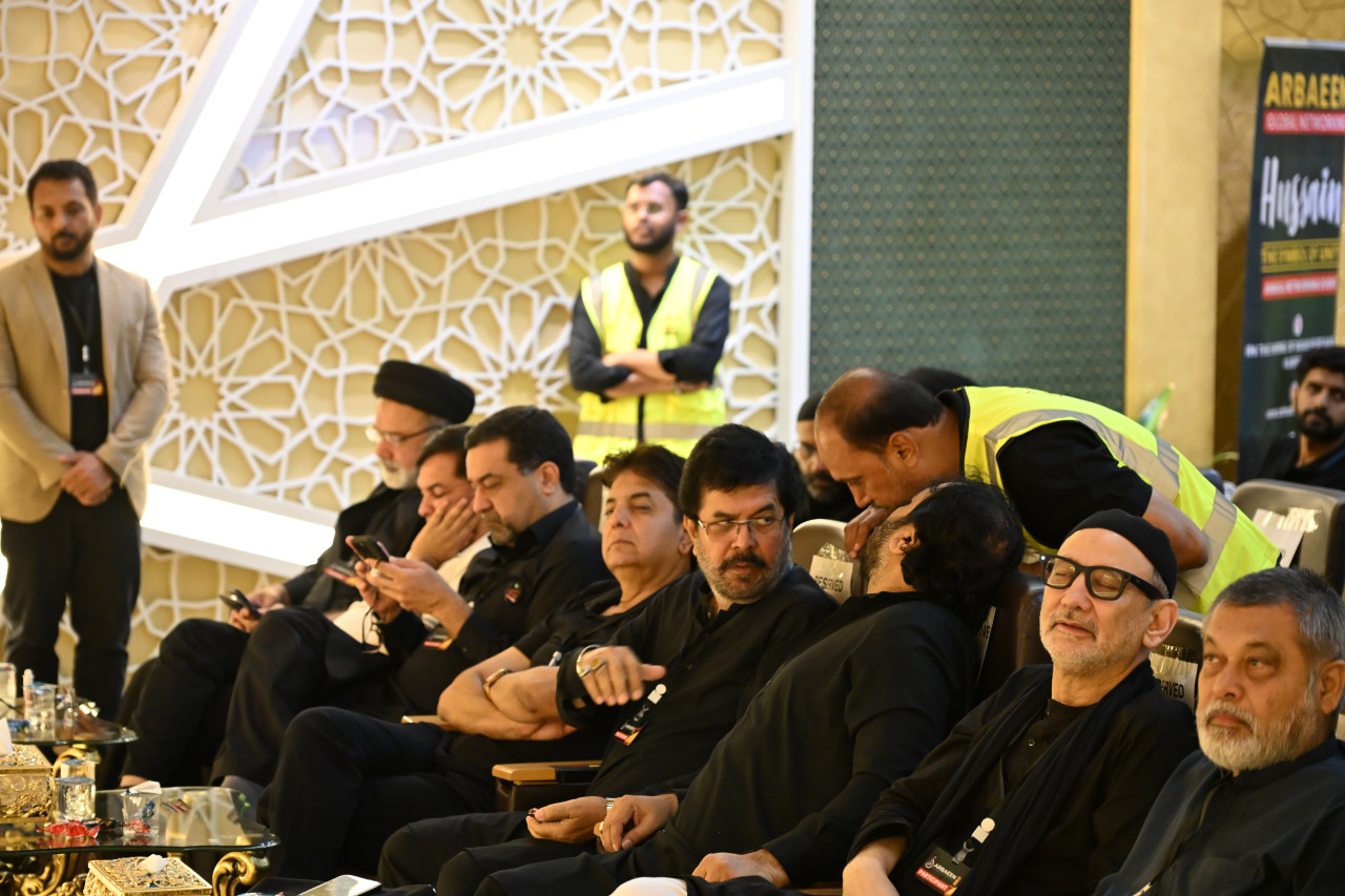 4th Annual Global Arbaeen Networking Event 2025