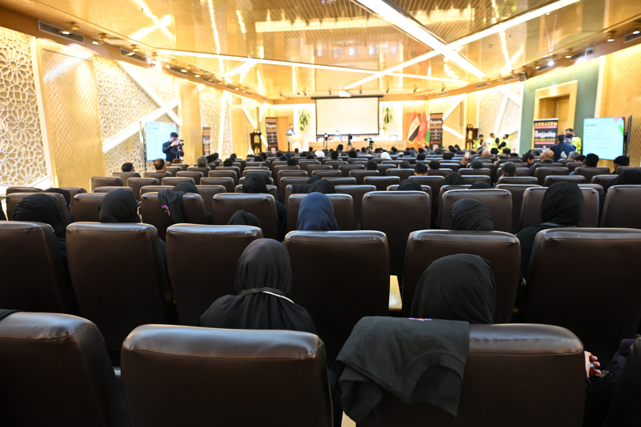 4th Annual Global Arbaeen Networking Event 2025