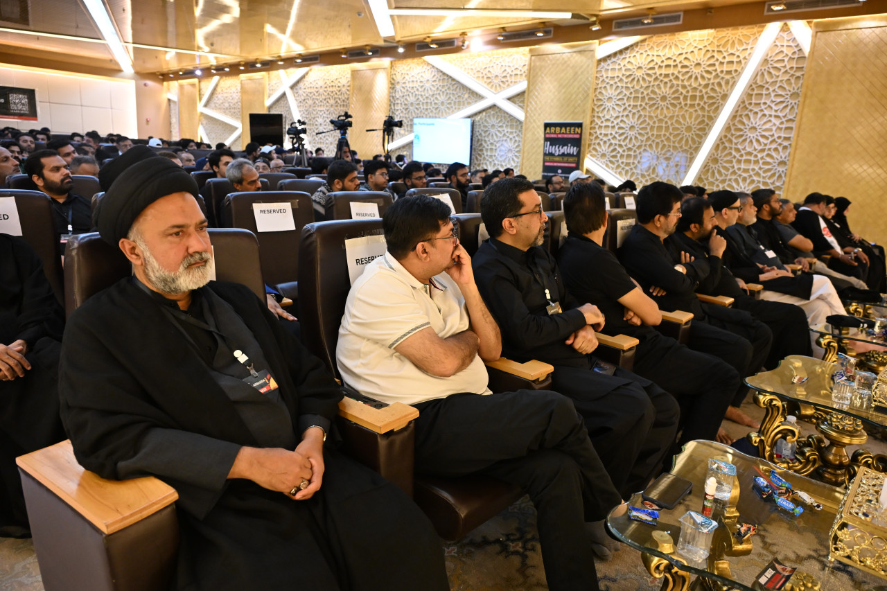 4th Annual Global Arbaeen Networking Event 2025