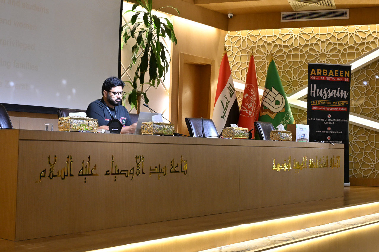 4th Annual Global Arbaeen Networking Event 2025