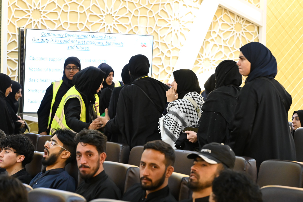 4th Annual Global Arbaeen Networking Event 2025