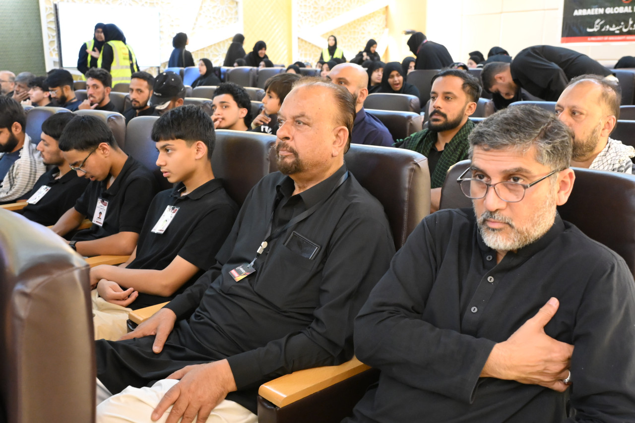 4th Annual Global Arbaeen Networking Event 2025