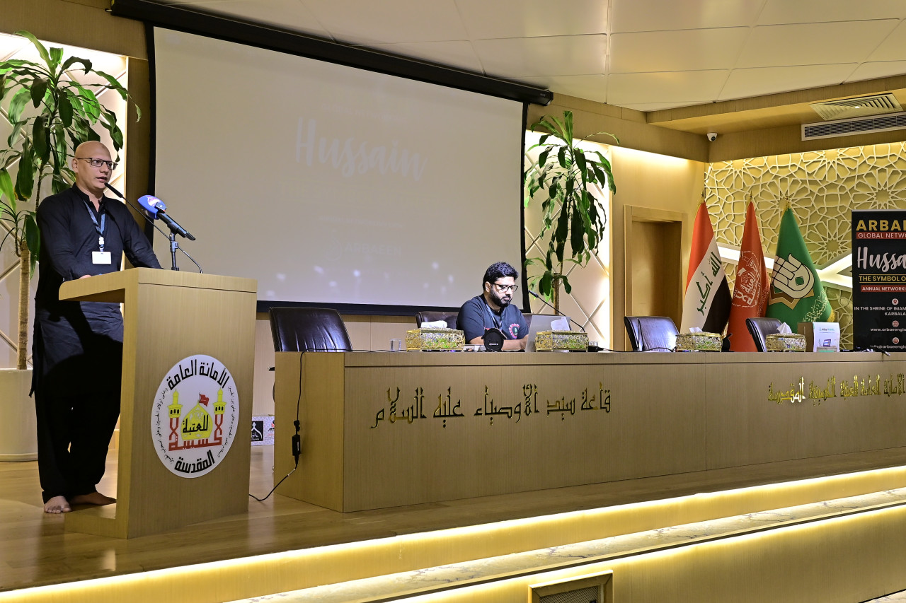 4th Annual Global Arbaeen Networking Event 2025