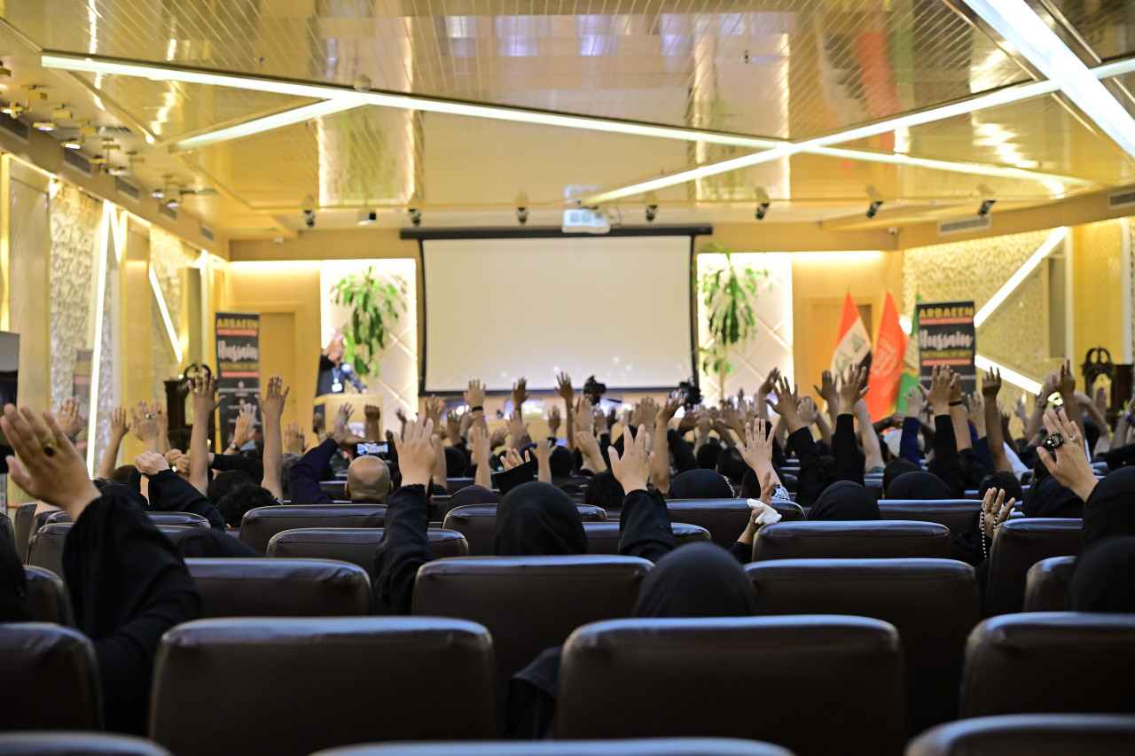 4th Annual Global Arbaeen Networking Event 2025