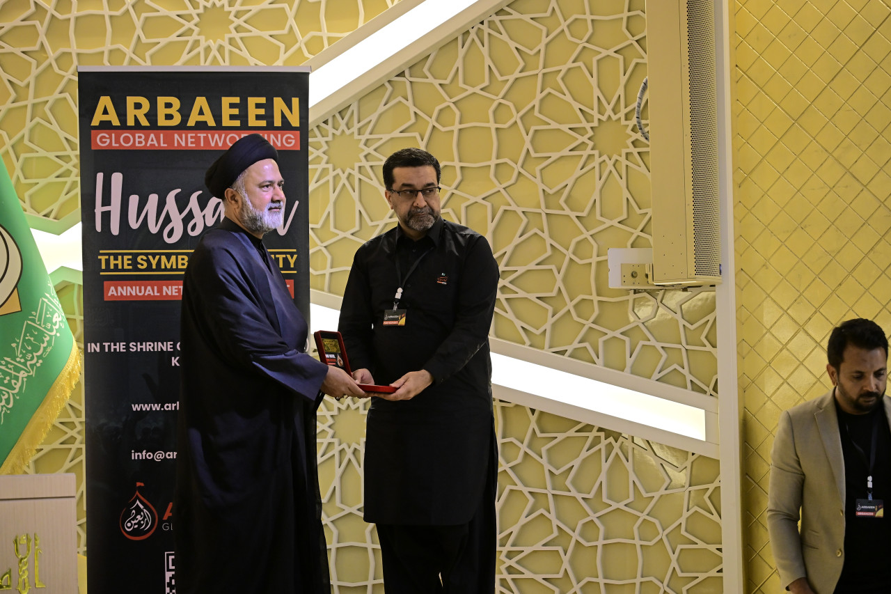 4th Annual Global Arbaeen Networking Event 2025