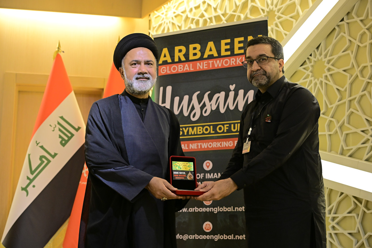 4th Annual Global Arbaeen Networking Event 2025