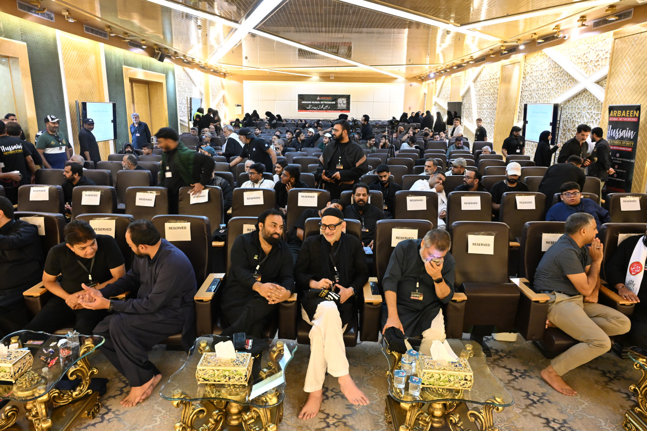 4th Annual Global Arbaeen Networking Event 2025