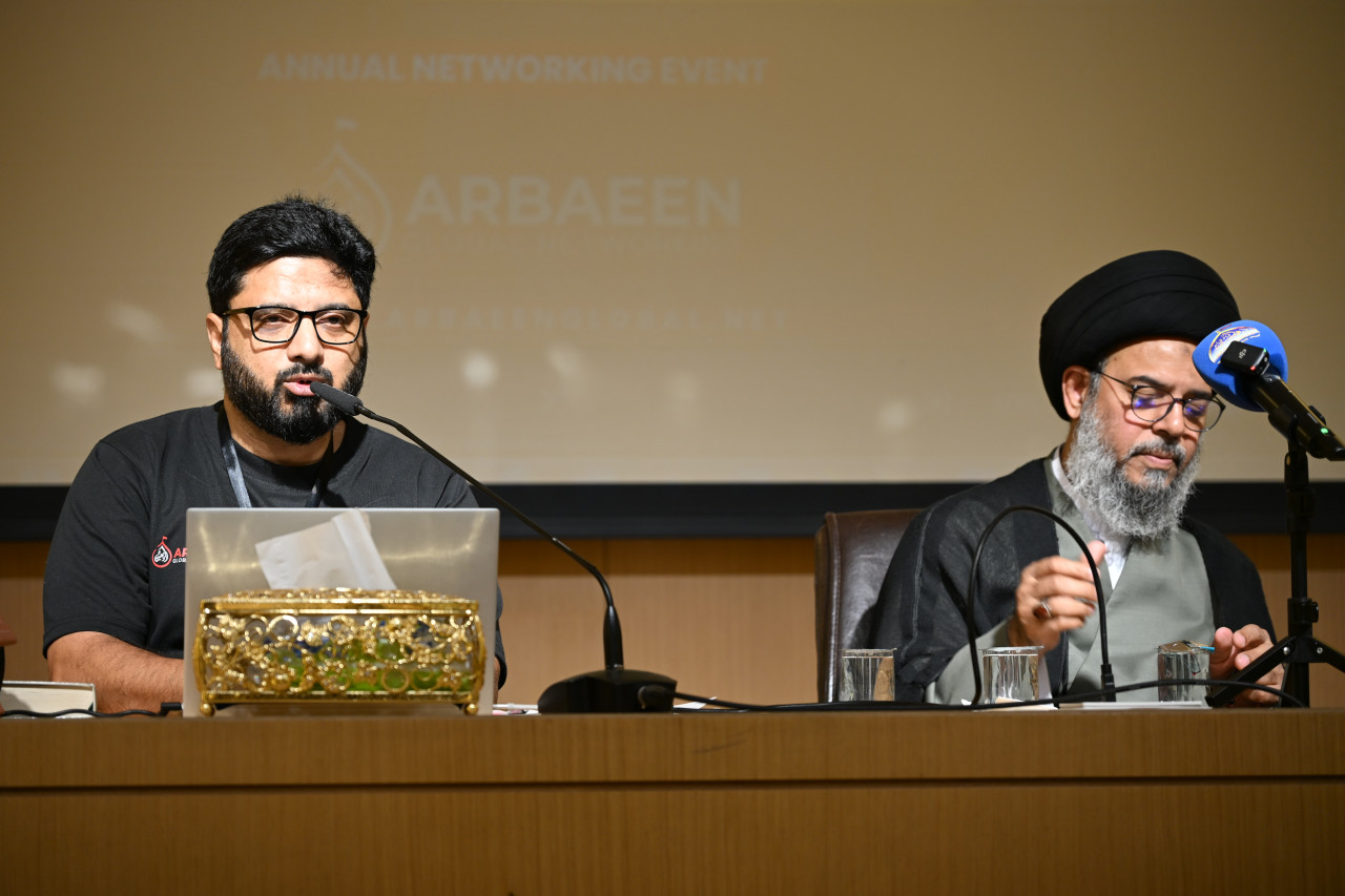 4th Annual Global Arbaeen Networking Event 2025