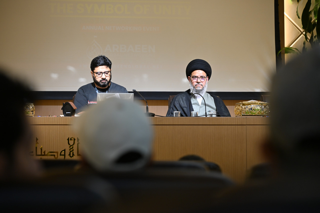 4th Annual Global Arbaeen Networking Event 2025