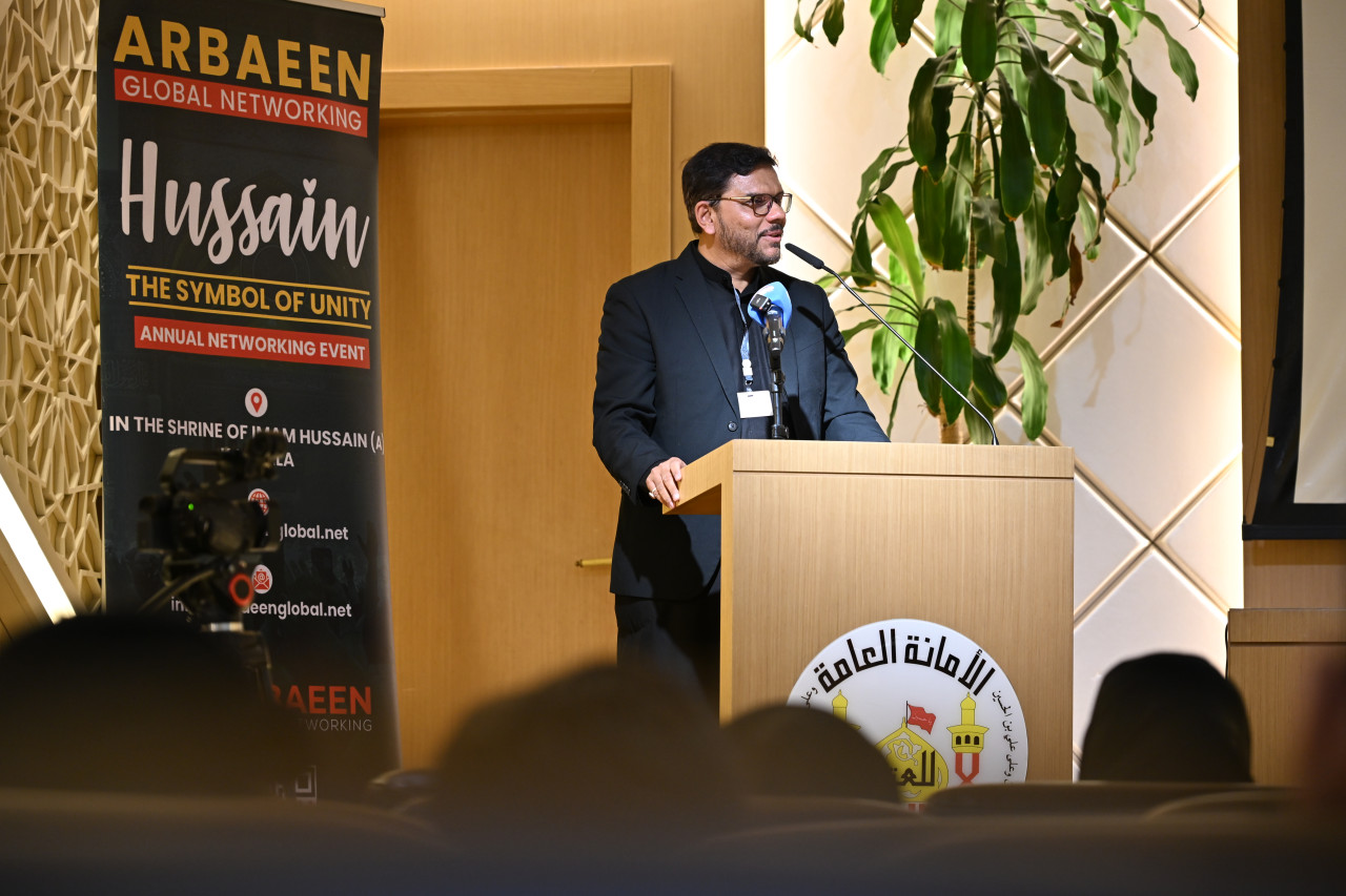 4th Annual Global Arbaeen Networking Event 2025