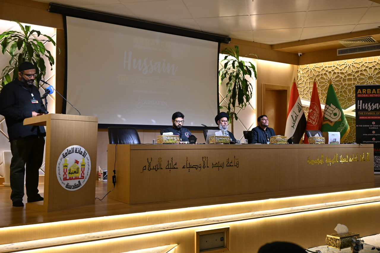 4th Annual Global Arbaeen Networking Event 2025