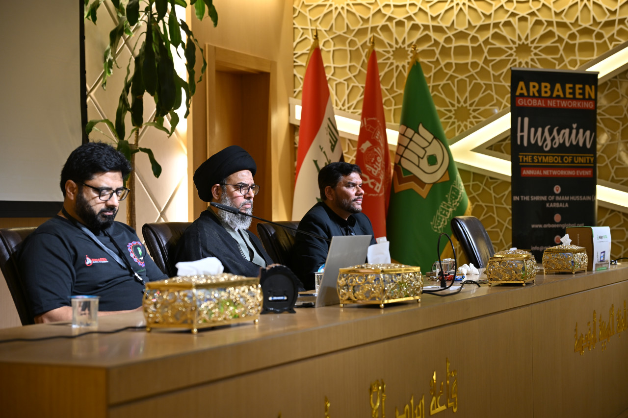 4th Annual Global Arbaeen Networking Event 2025