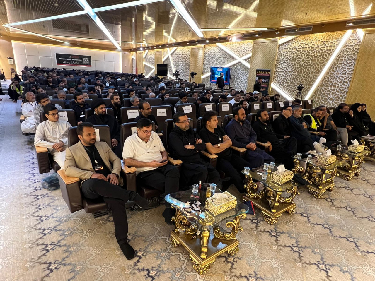 4th Annual Global Arbaeen Networking Event 2025