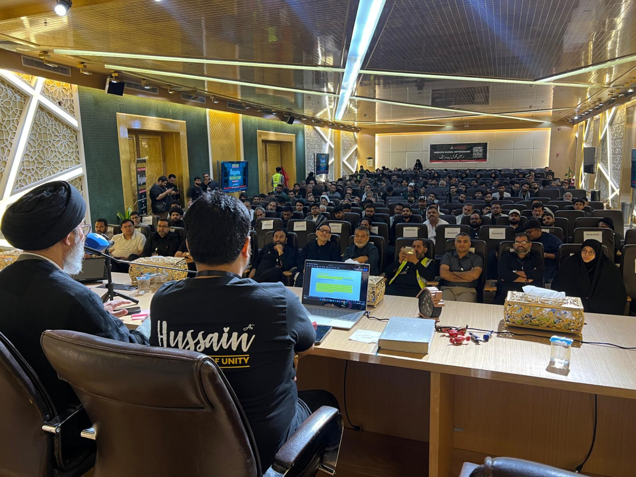 4th Annual Global Arbaeen Networking Event 2025