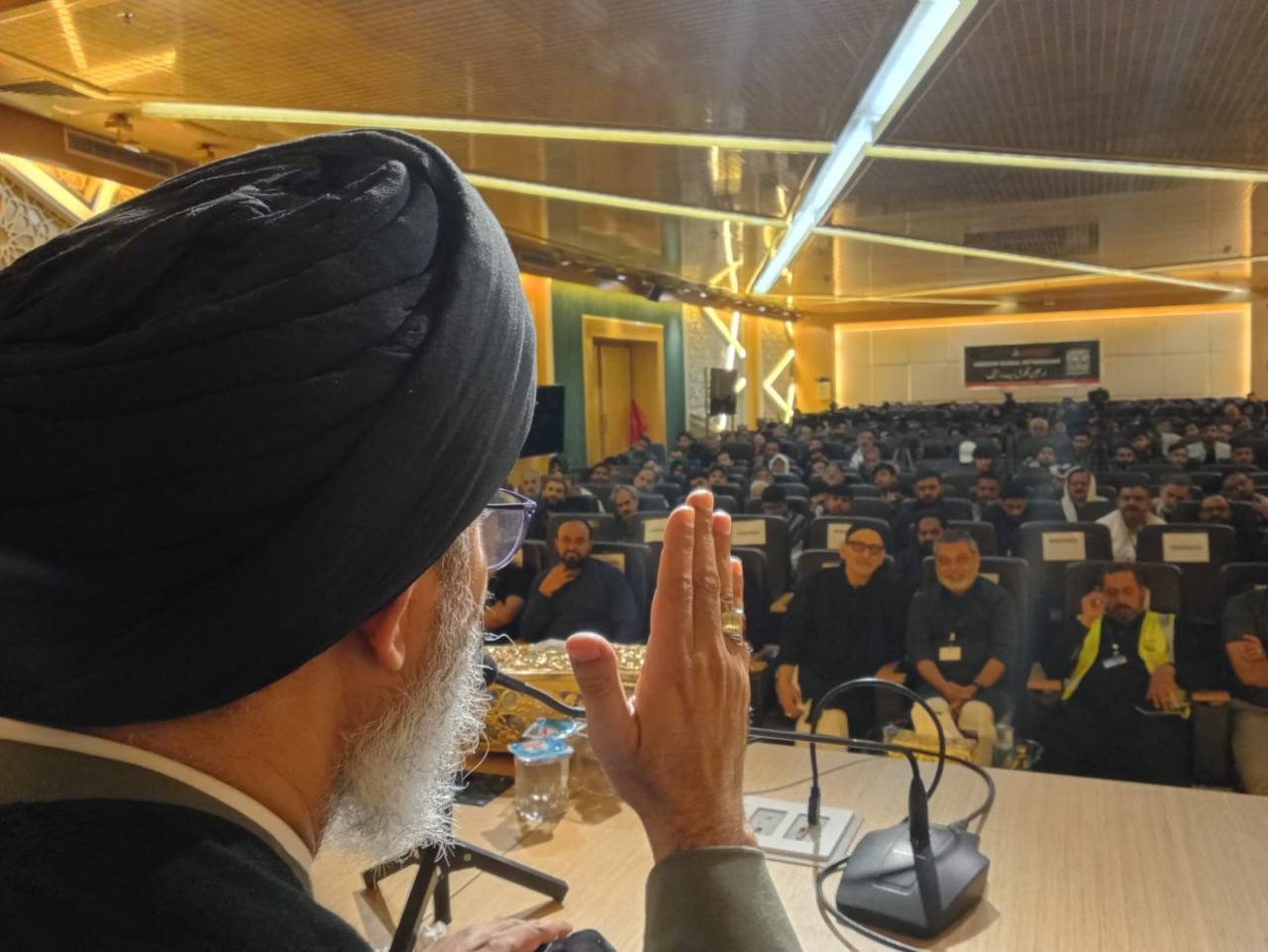 4th Annual Global Arbaeen Networking Event 2025