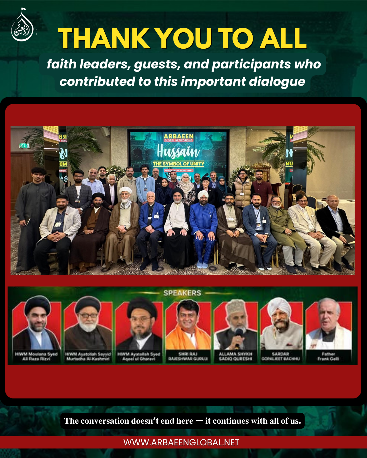 International Interfaith Conference