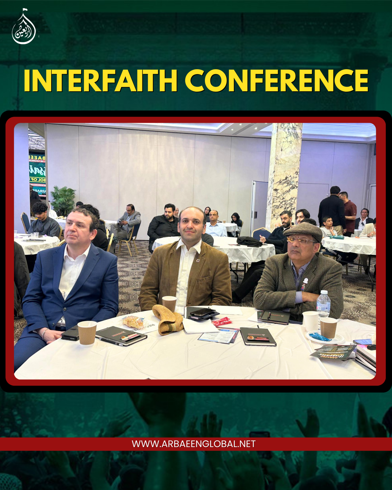International Interfaith Conference