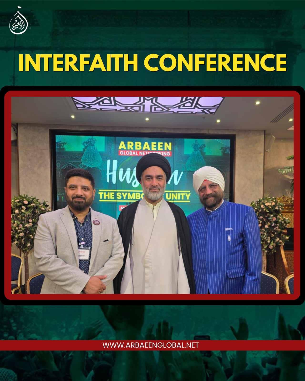International Interfaith Conference