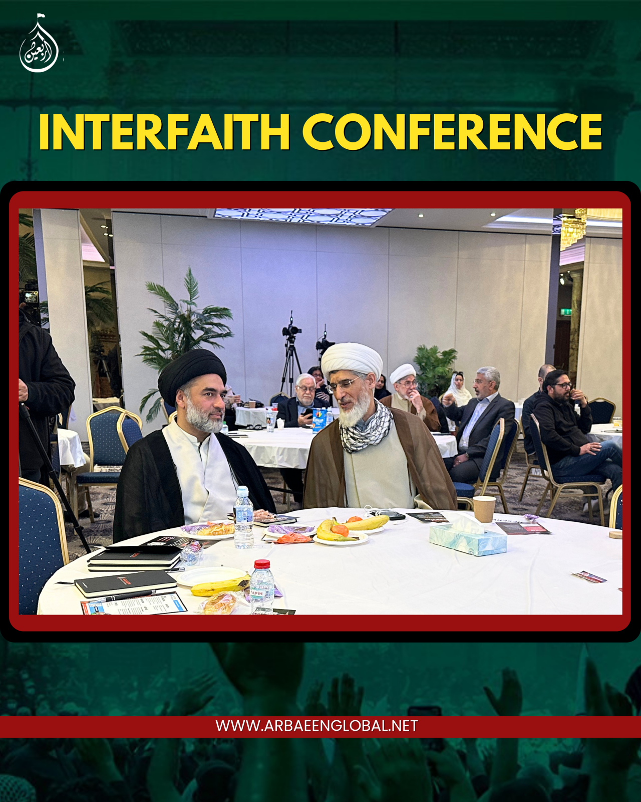 International Interfaith Conference