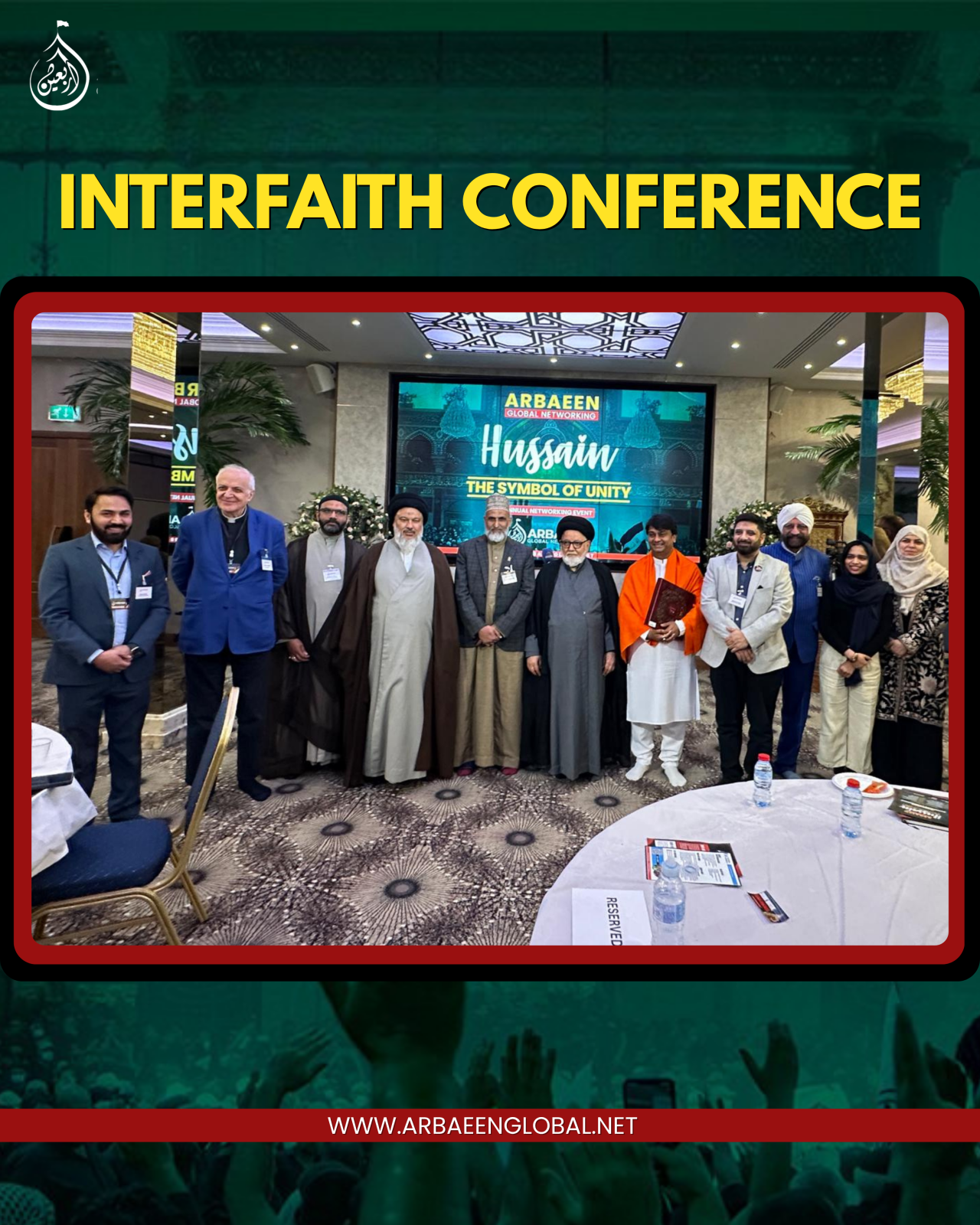 International Interfaith Conference