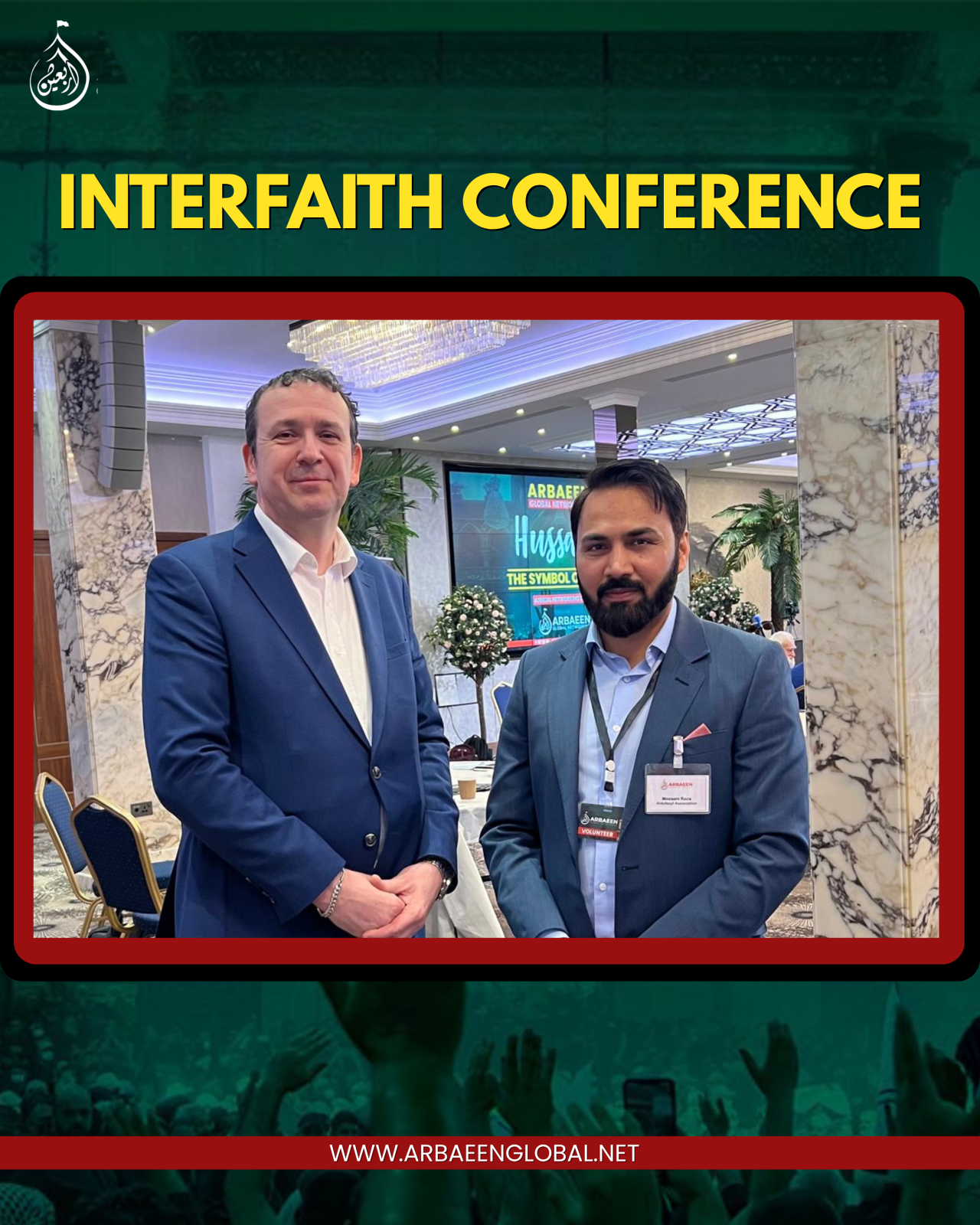 International Interfaith Conference