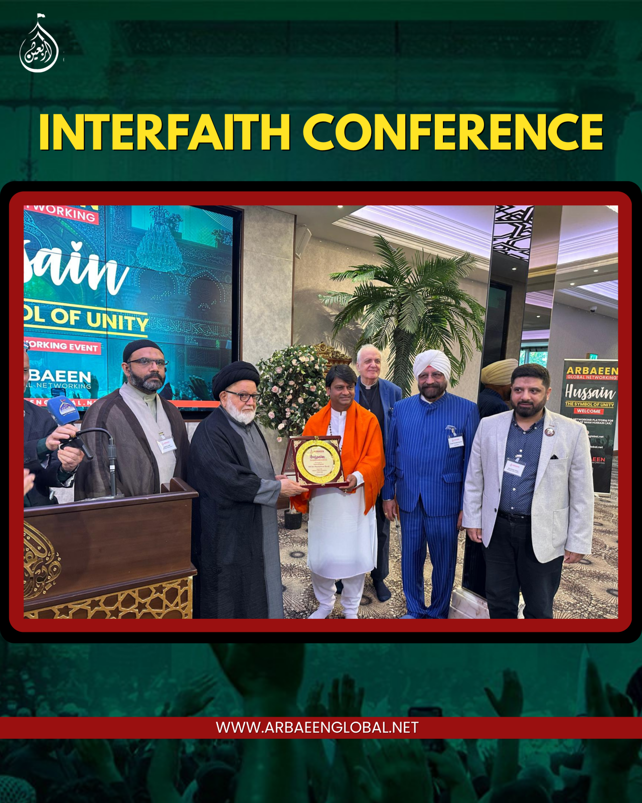 International Interfaith Conference