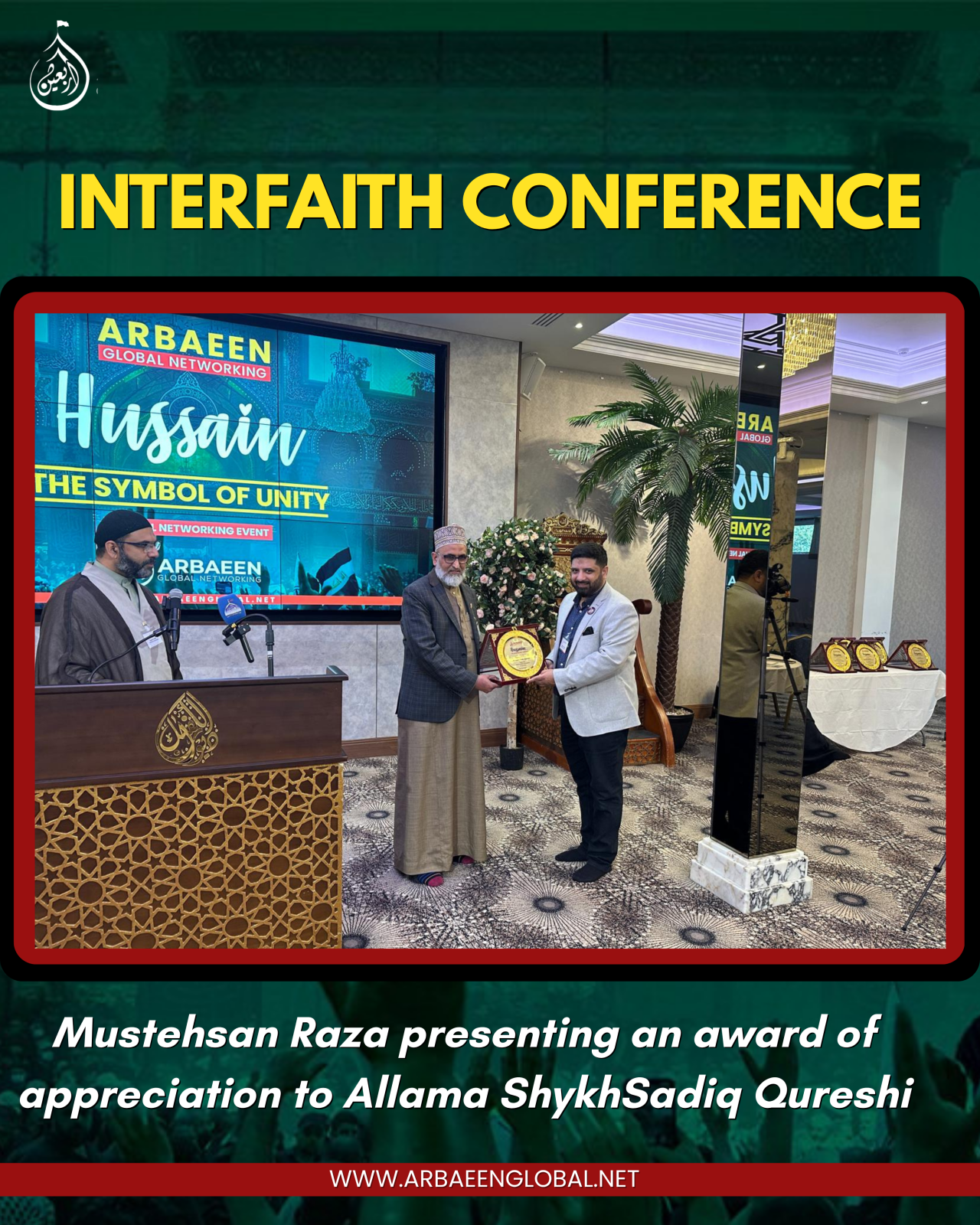 International Interfaith Conference