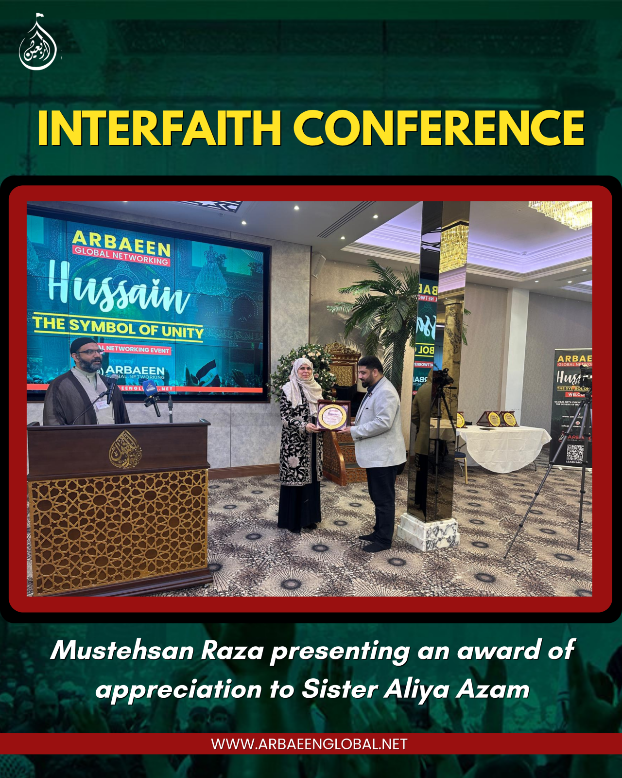 International Interfaith Conference