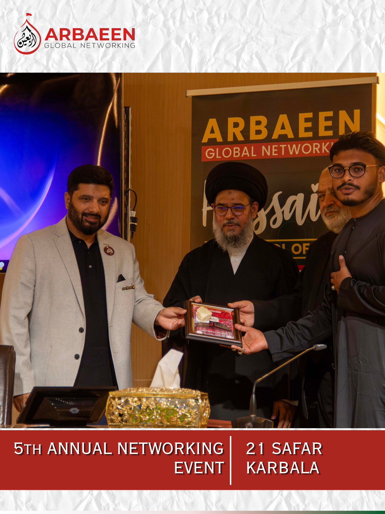 5th Annual Global Arbaeen Networking Event 2026