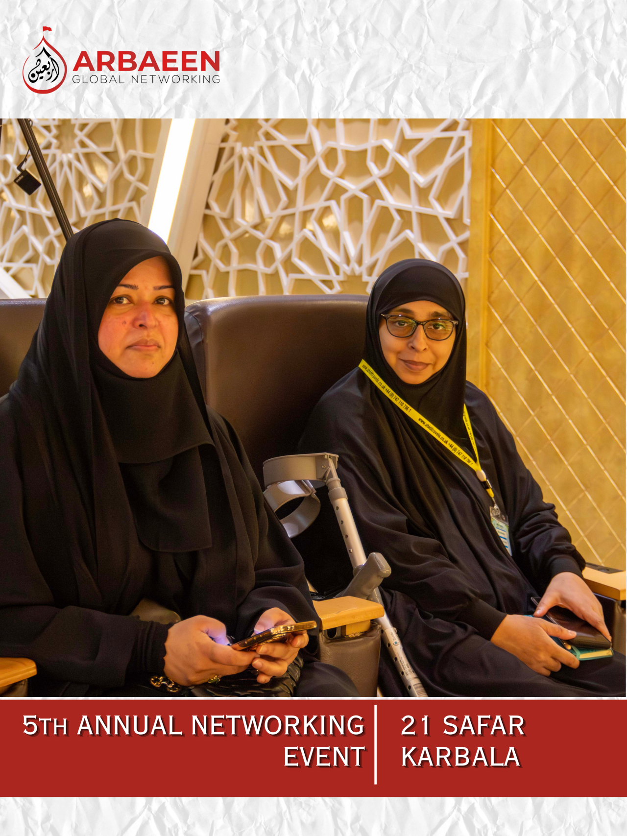 5th Annual Global Arbaeen Networking Event 2026