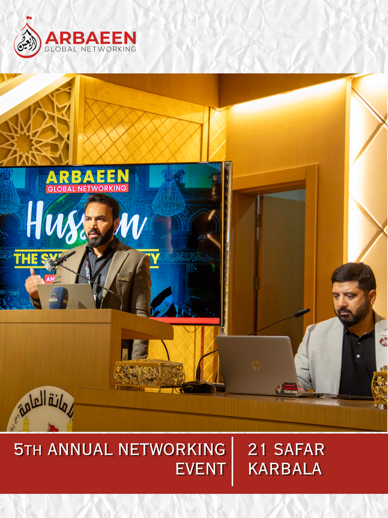 5th Annual Global Arbaeen Networking Event 2026