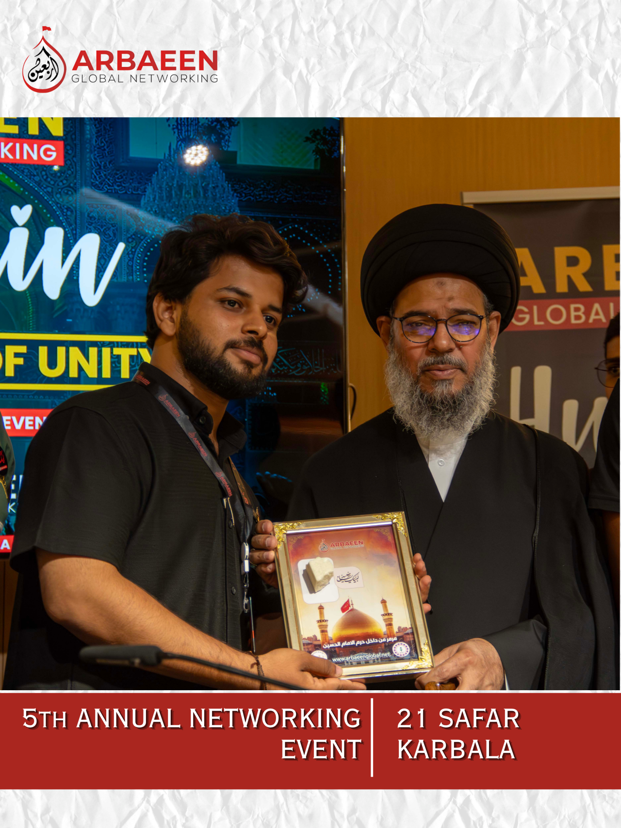 5th Annual Global Arbaeen Networking Event 2026