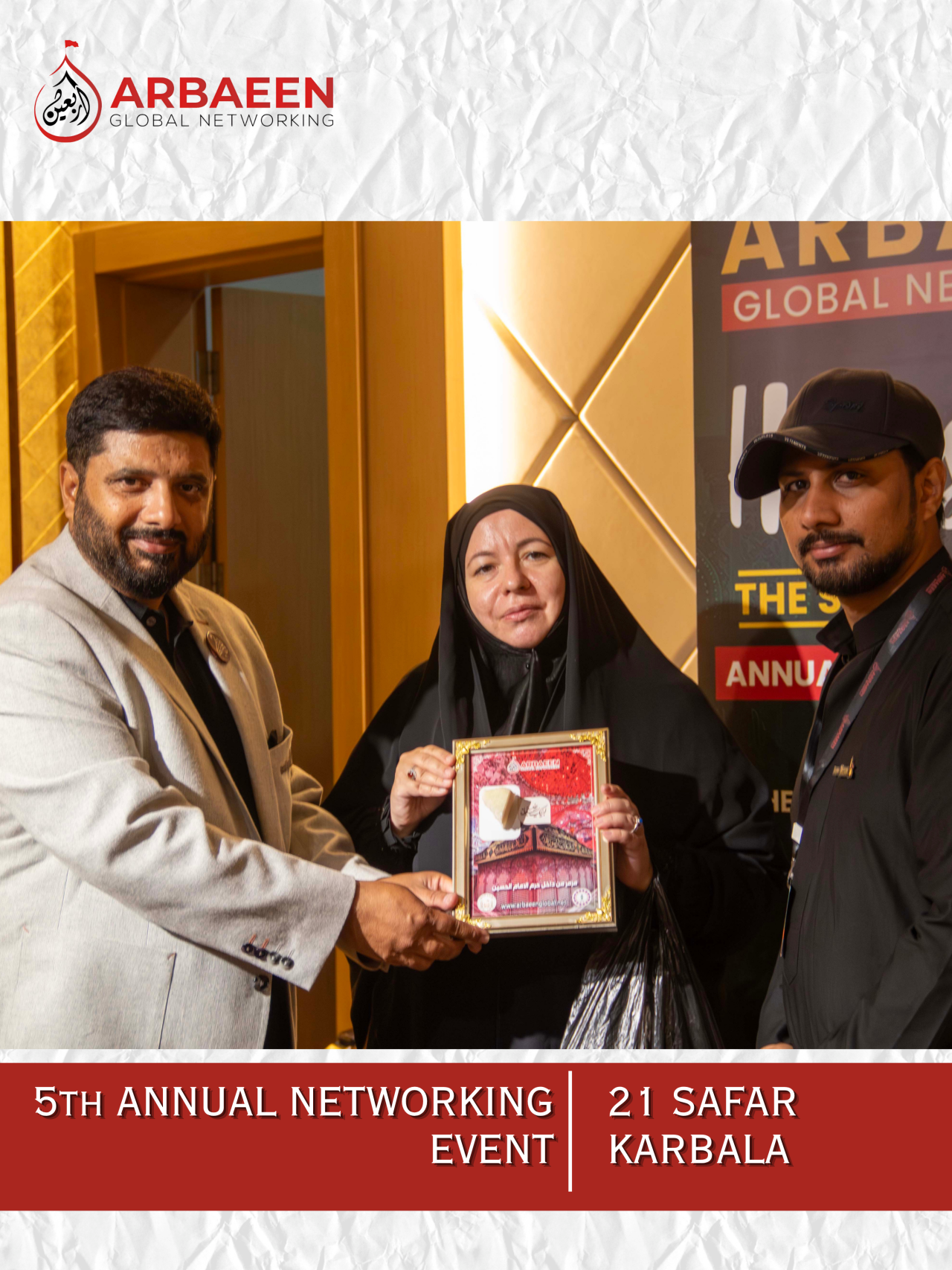 5th Annual Global Arbaeen Networking Event 2026